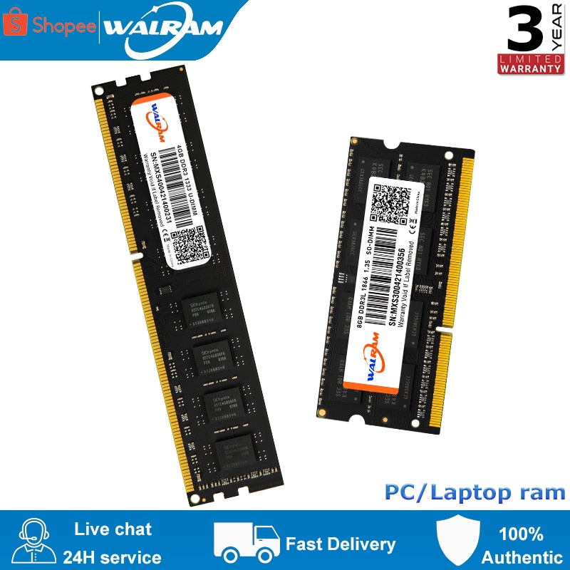 Ram on sale 8gb 1333