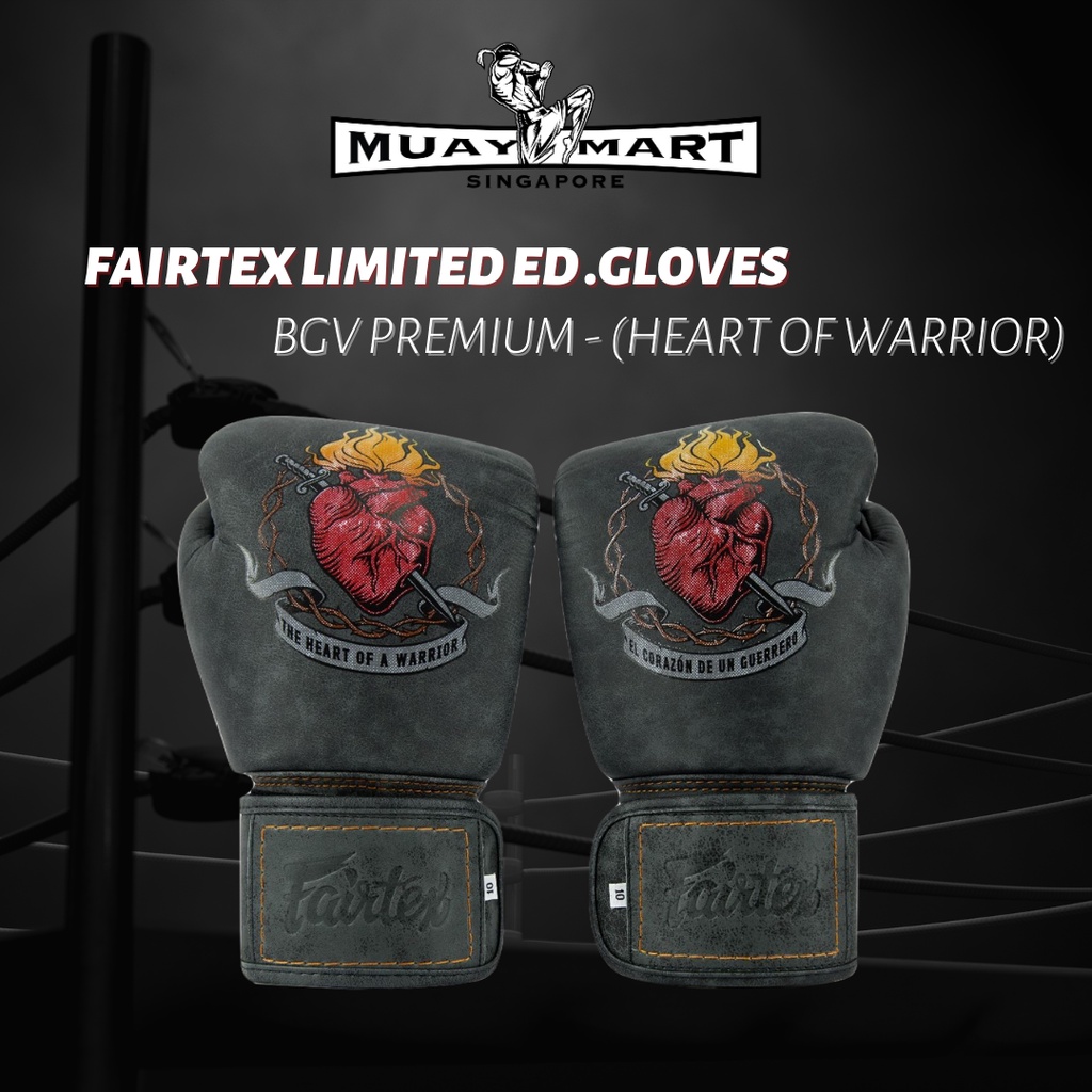 Fairtex best sale limited edition