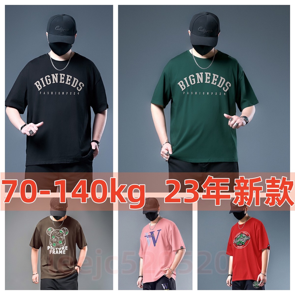 Men's Baseball Uniform Khaki Short Sleeve Letter Chicago Print Baseball  Shirt Casual Street Hip Hop Shirt Top - AliExpress