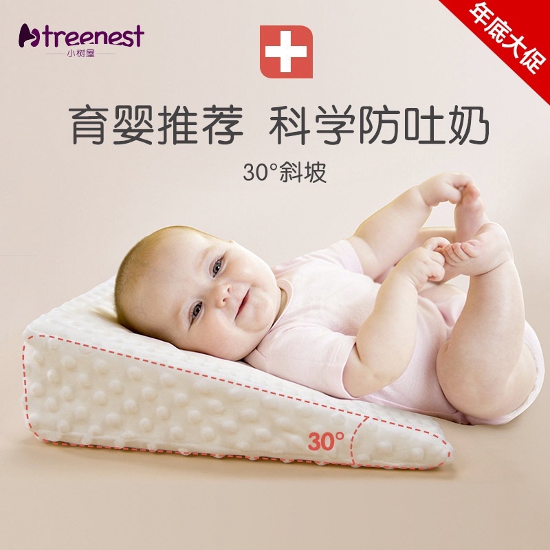 Baby milk hot sale pillow