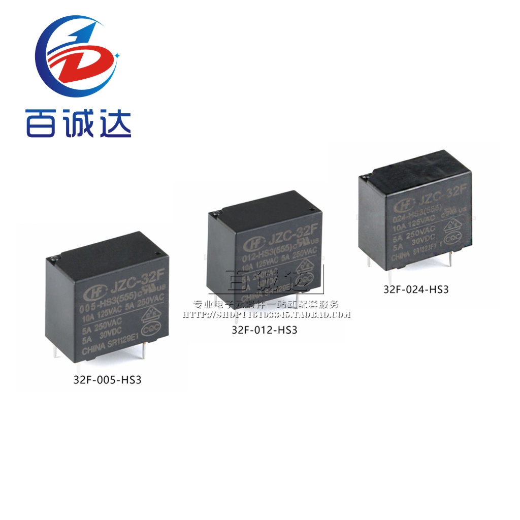 Spst Jzc-32F, Relays,Electronic Components