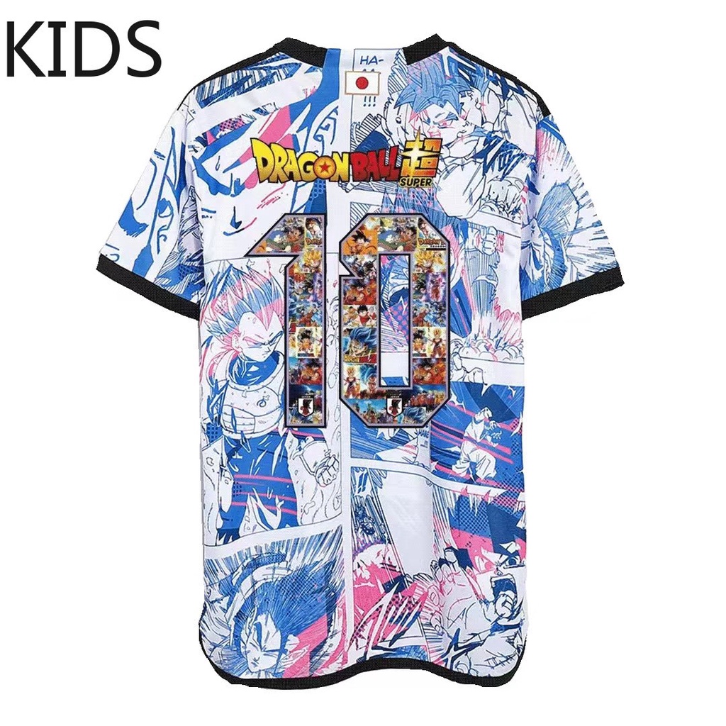 Dragon ball outlet soccer jersey