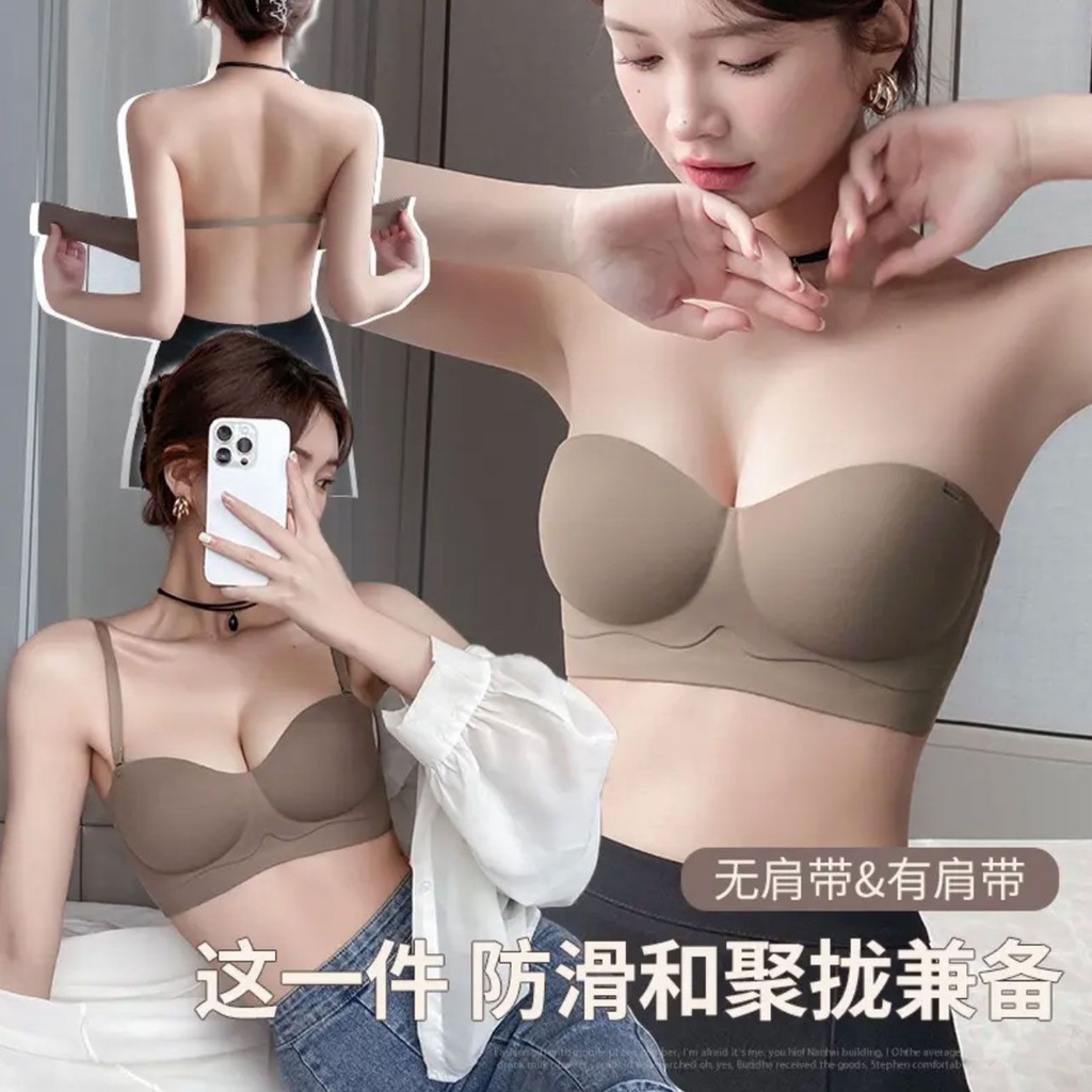 Sexy Cute Student Underwear Women's Steel Ring Small Chest Gathered Breasts  Adjustable Anti-sagging Strapless Bra Set - AliExpress