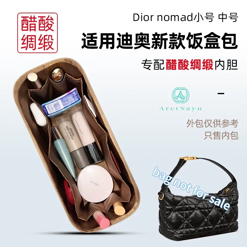 For Cannes Insert Bags Organizer Makeup Handbag Organize Inner