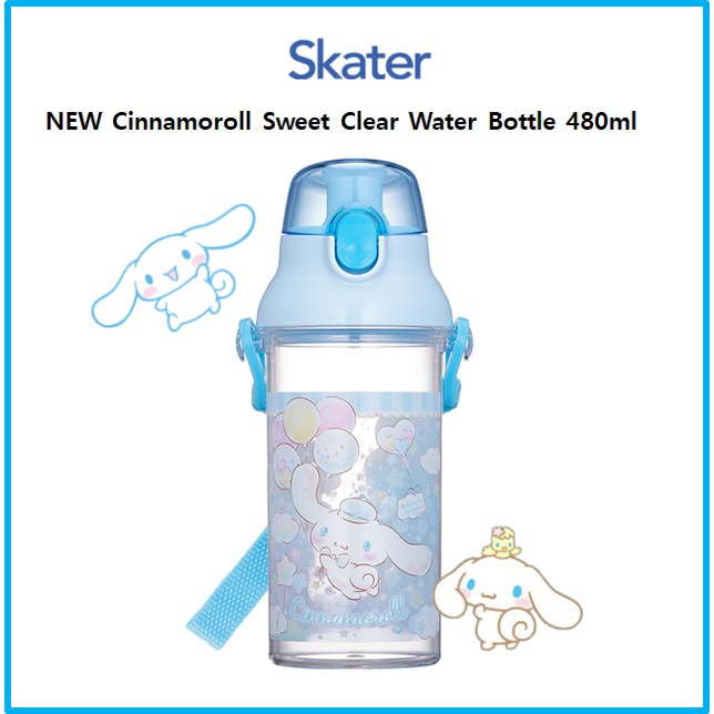 Skater Kids Water Bottle Clear Bottle 480ml disney Princess 23