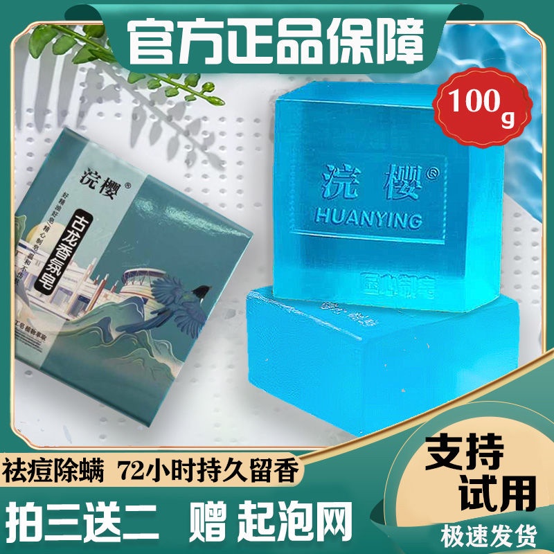 小福星日用百货, Online Shop | Shopee Singapore