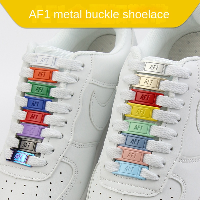 Af1 store with buckle