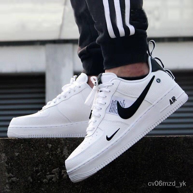 Air force utility deals white and black