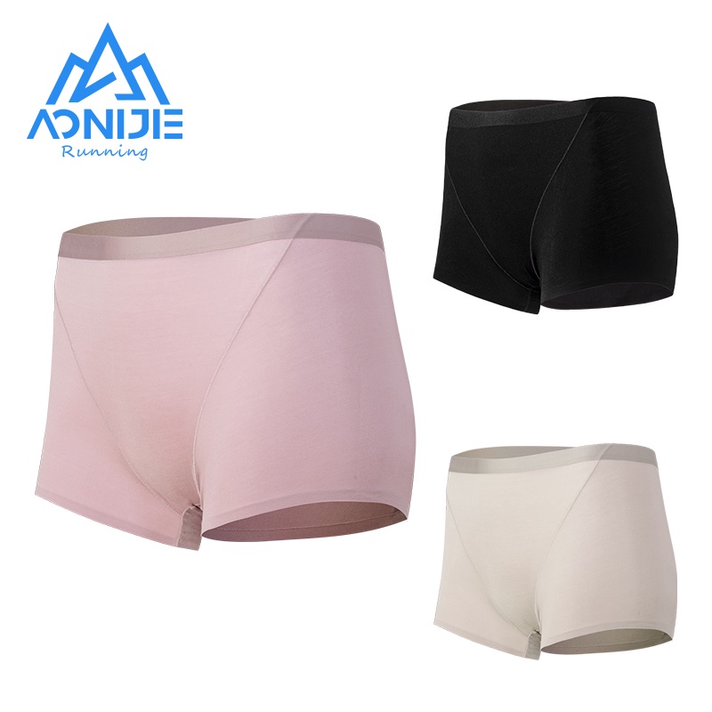 Hiking Underwear Mens, Aonijie Man Underwear, Aonijie Quick Dry