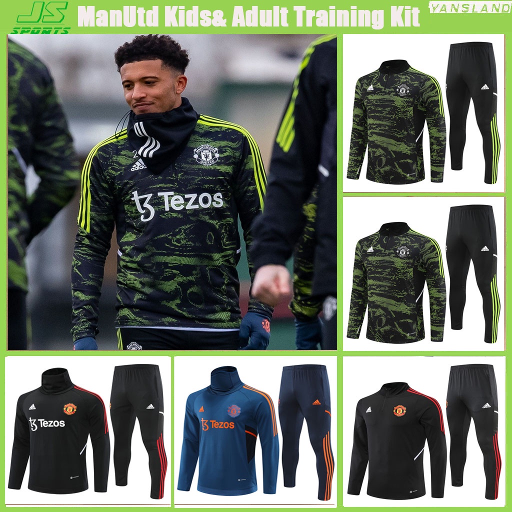 Man utd best sale training kit kids