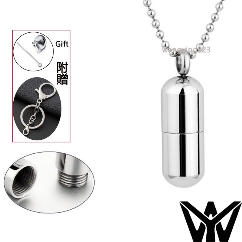 Necklace Perfume Bottle Necklace Wholesale Men's Pendant Stainless Steel  Bullet Necklace 