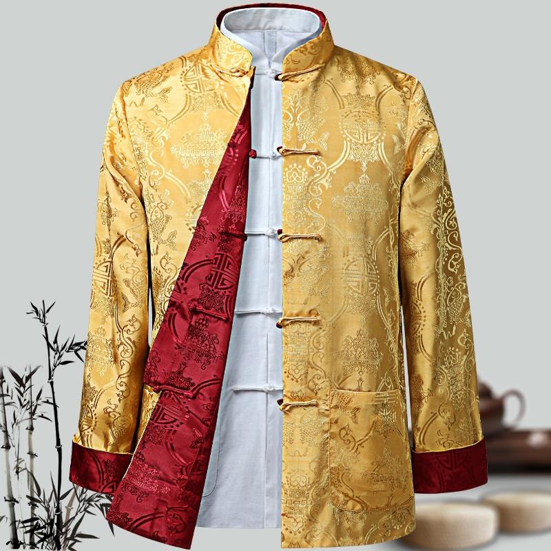 Chinese on sale suit jacket