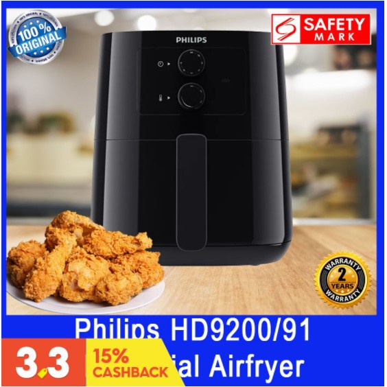 Philips cashback clearance airfryer