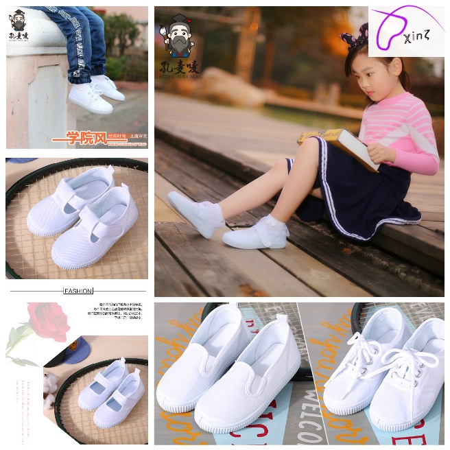 White shoes under on sale 4