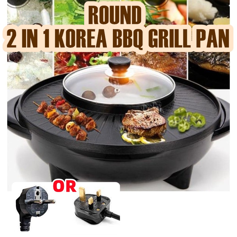 grill pan for electric cooker