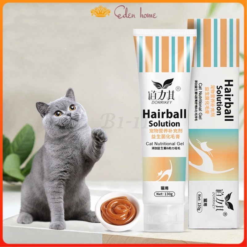 120g Hairball Removal Cat Hairball Nutritional Gel Kitten Care