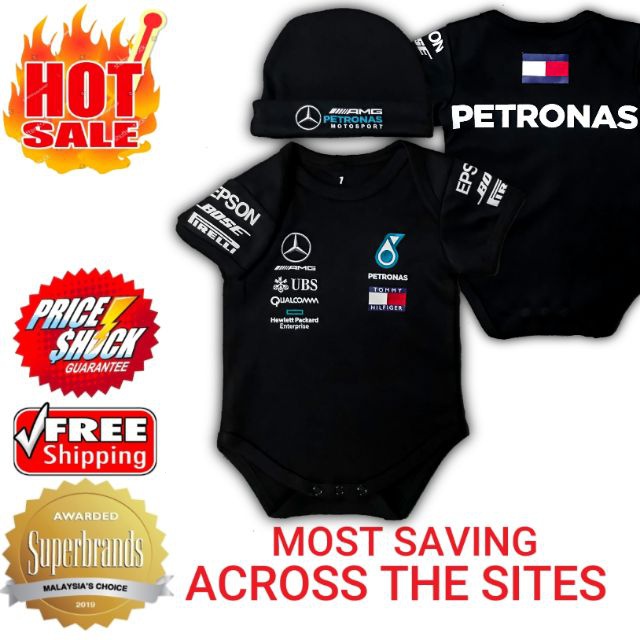 Mercedes amg f1 cheap baby grow