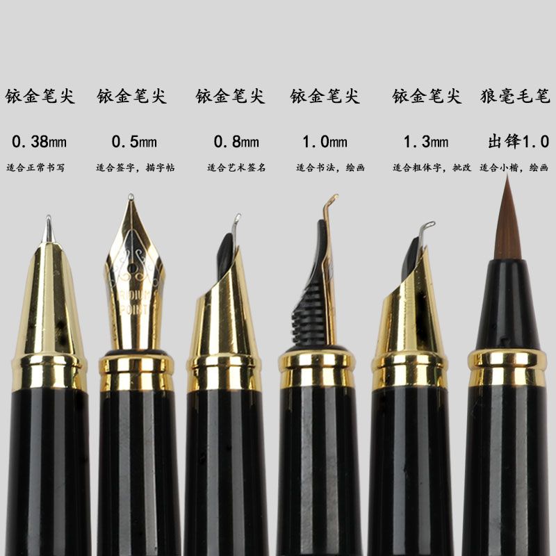 1 piece elbow hook line pen 0.5mm black/brown hook drawing needle tube pen  water-based pen for architectural design and art - AliExpress