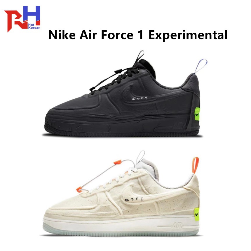 Air force ones on sale green and black