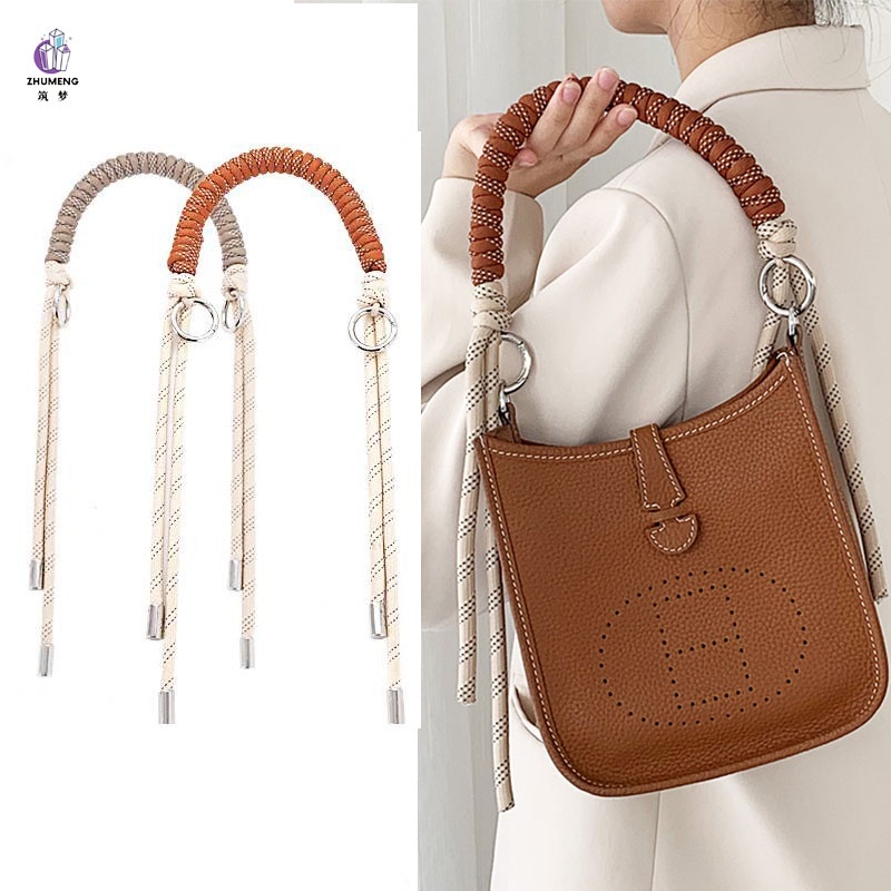 suitable for COACH Mahjong Bag Chain Bag Pearl Extender Chain Accessories  Underarm Bag Shoulder Strap Messenger Bag Extended Decorative Chain