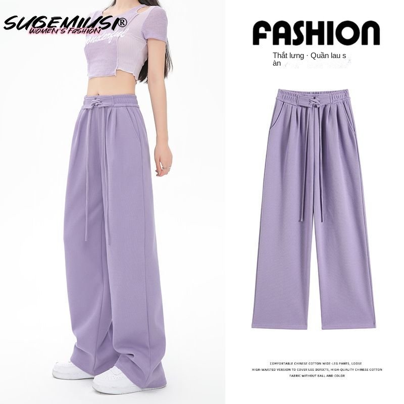  Women's Purple Wide-Leg Pants Summer High Waist Korean