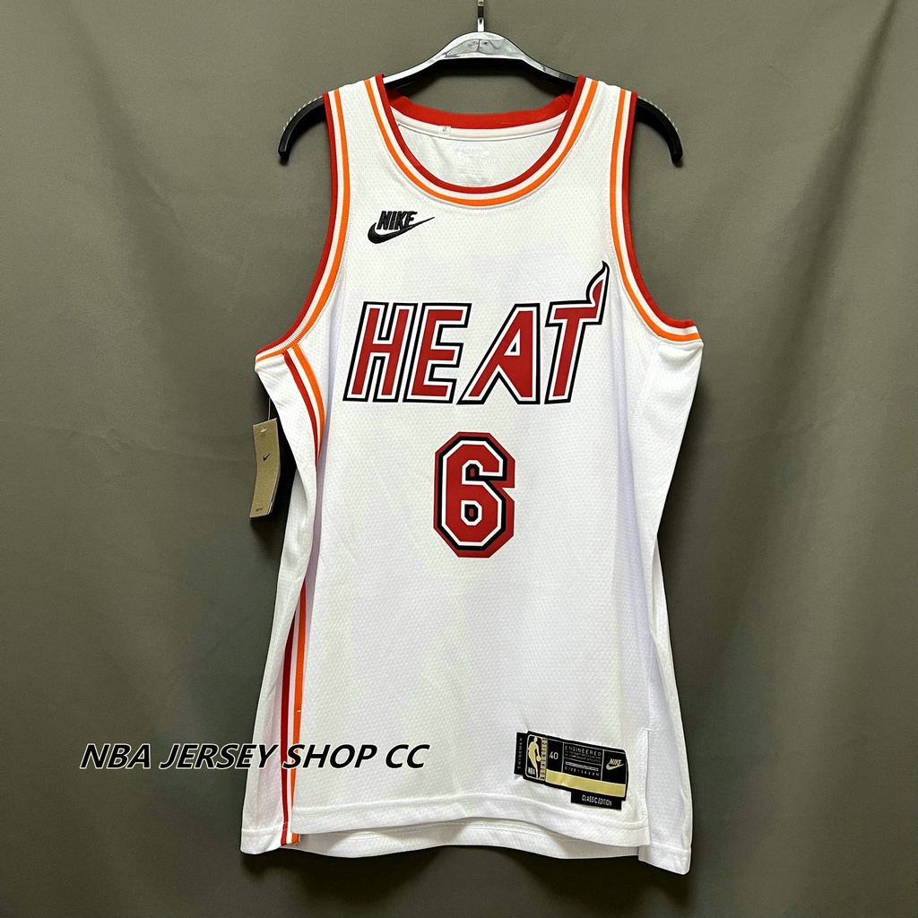 White hot lebron on sale jersey