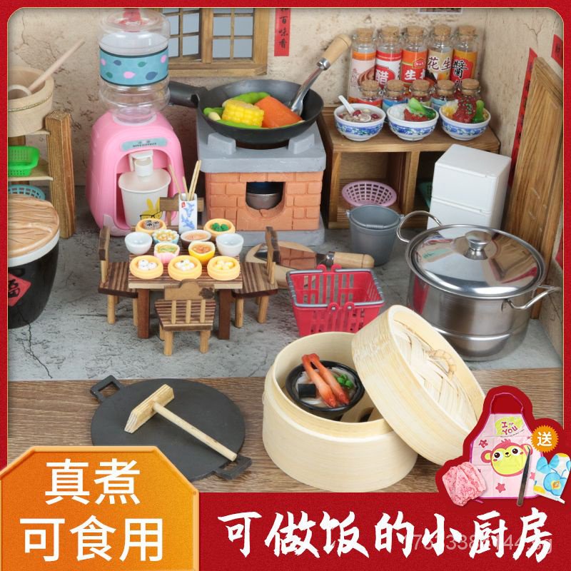 Mini Small Kitchen Real Cooking Set Real Version Full Set Online