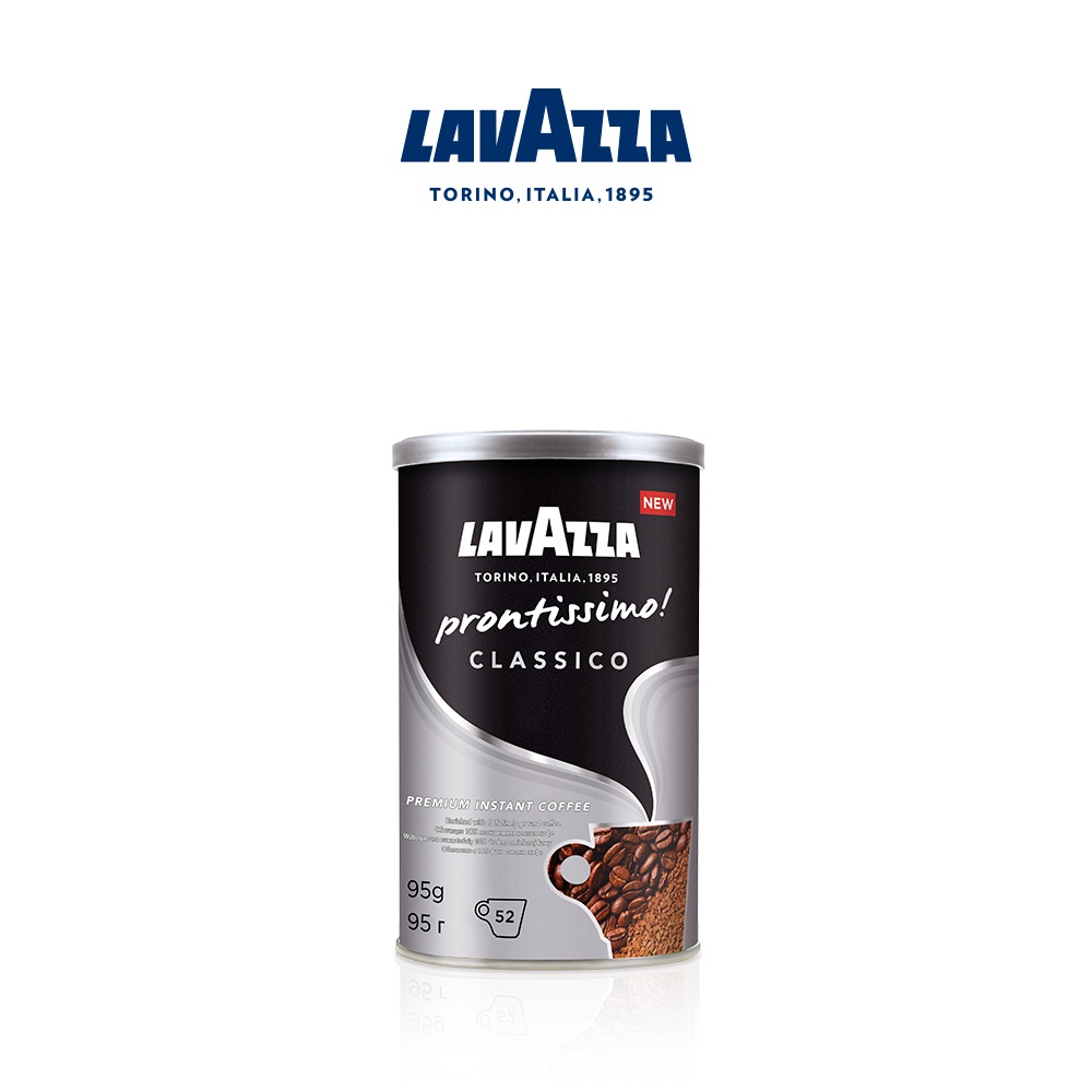 Lavazza Espresso Italiano Ground Coffee (26.4 oz.) -Medium Roast