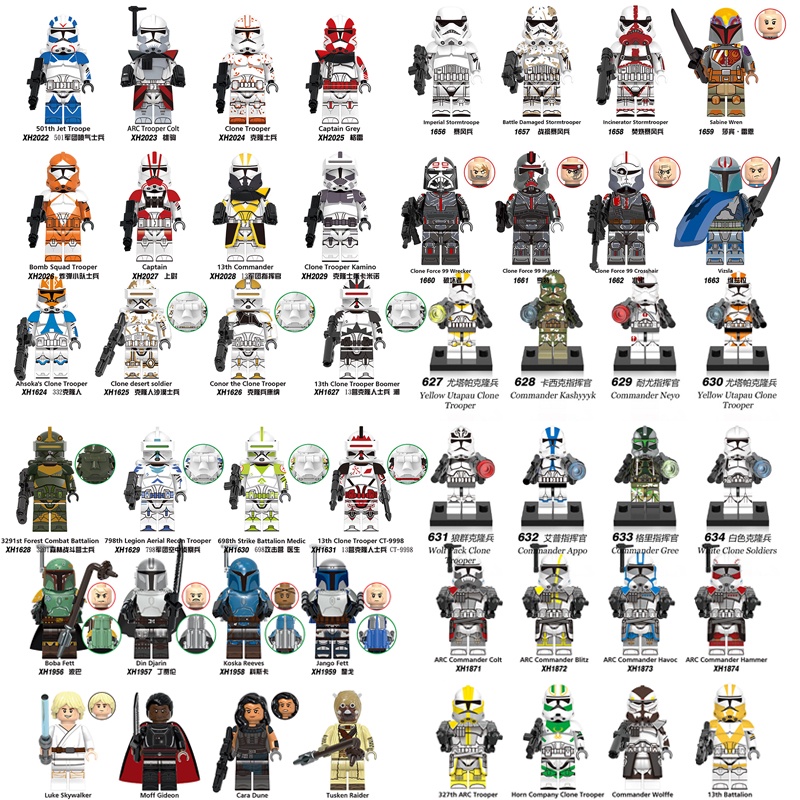 List of lego discount star wars minifigures