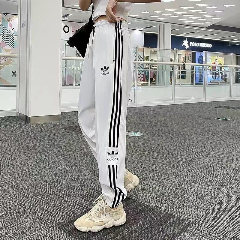 Adidas x by hot sale o sweatpants