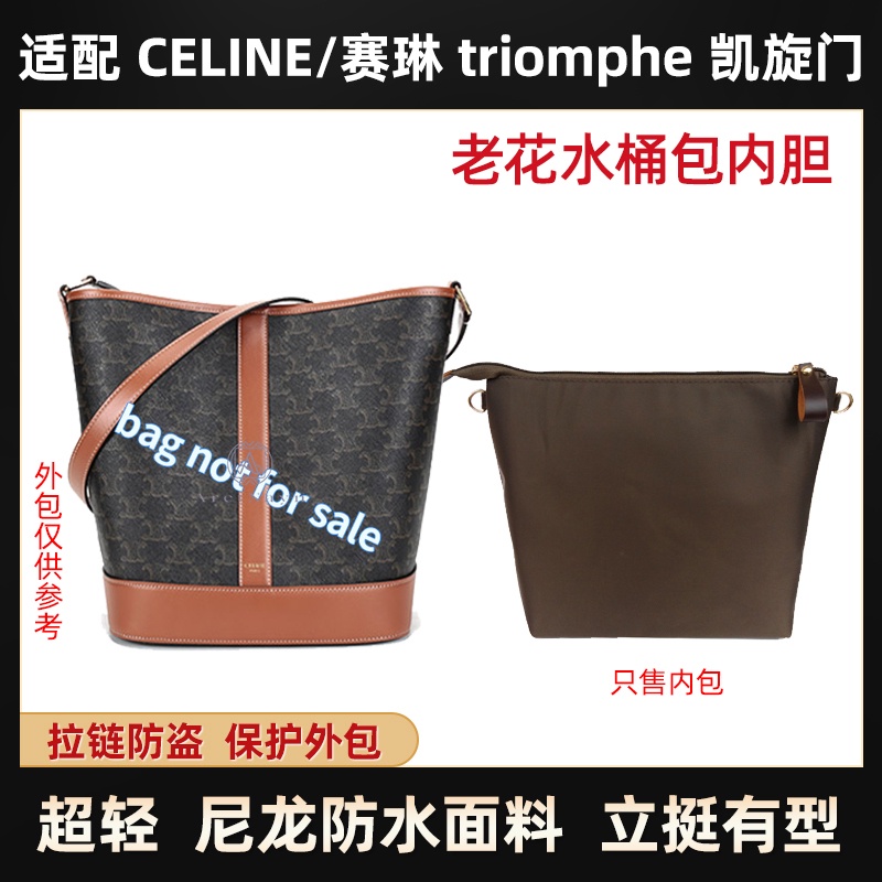  Bag Organizer for Celine Small Bucket in Triomphe Bag