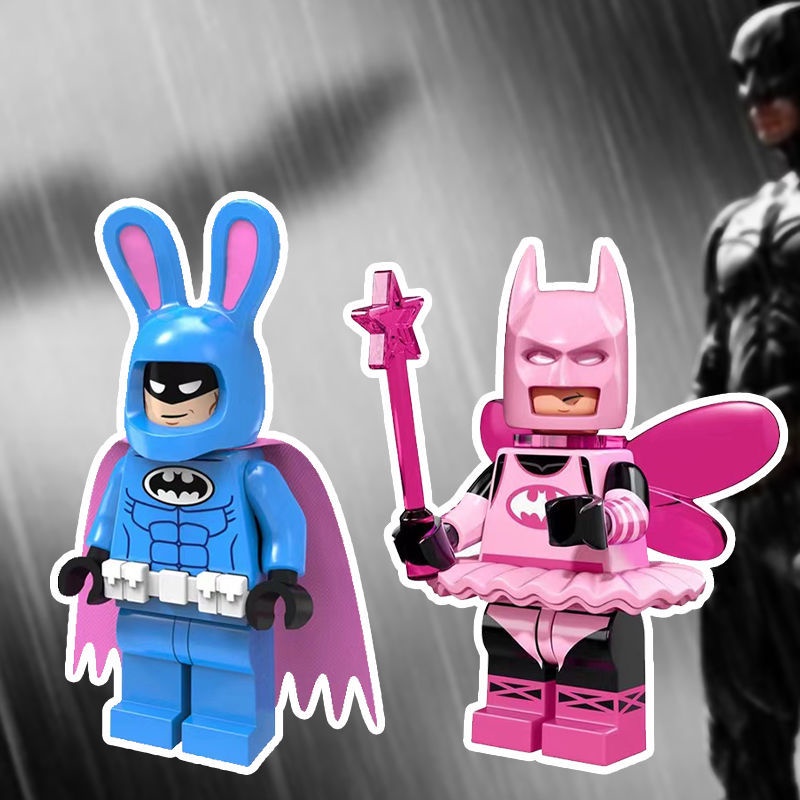 Lego Pink Batman Keychain