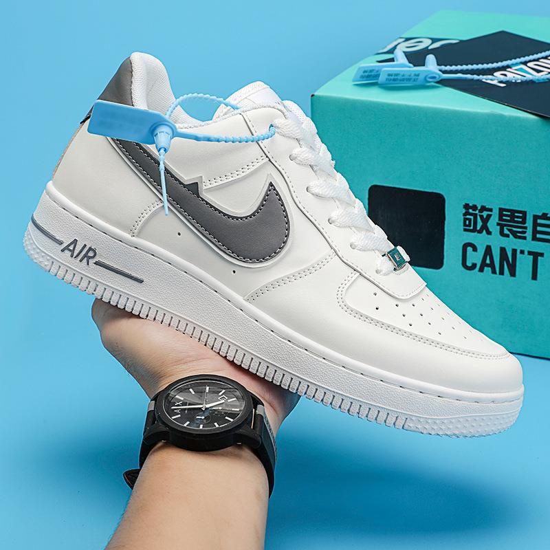 Nike air force store 1 coupons