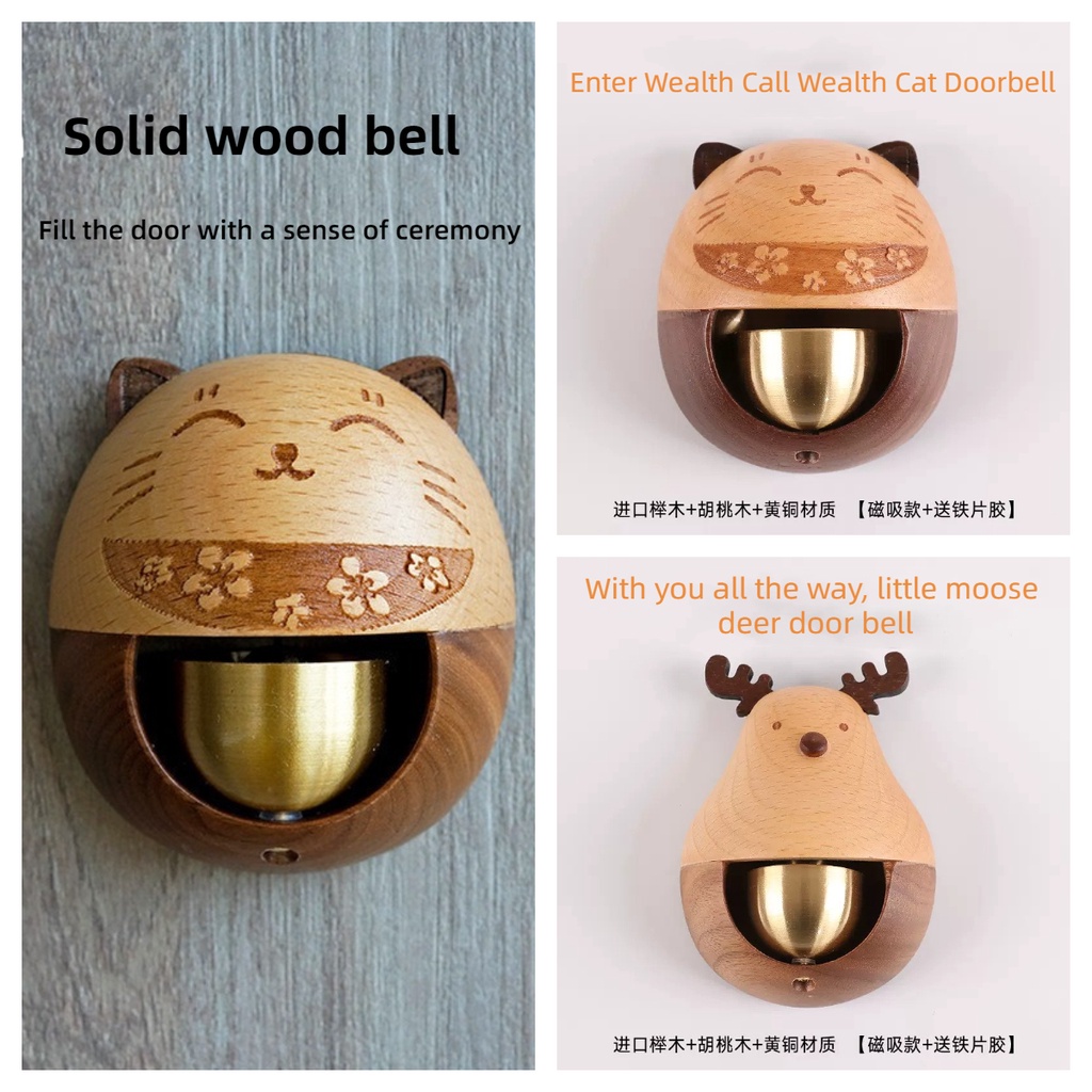 Handcrafted Wooden Totoro Doorbell With Metal Chime