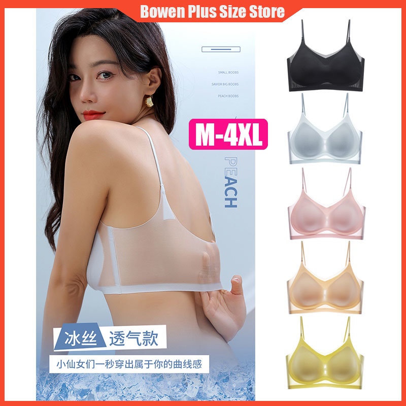 Bowen【M-4XL For 40-100kg】4 Buckles Front Open Lace Women Bra Plus Size  Lingerie Comfortable Vest Style Bras For Women