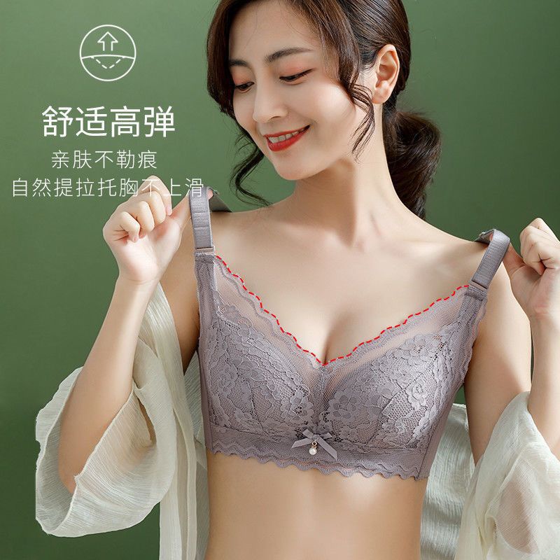 Kawaii young girl Japanese type bra set for young girl glossy small cup bra  for young girl school girl cute pattern bra - AliExpress