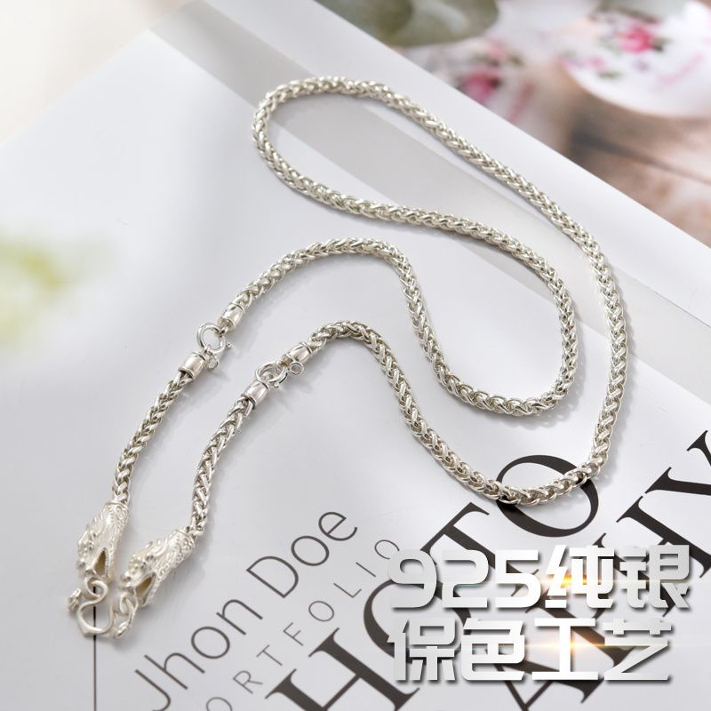 Cheap silver sale necklace chain