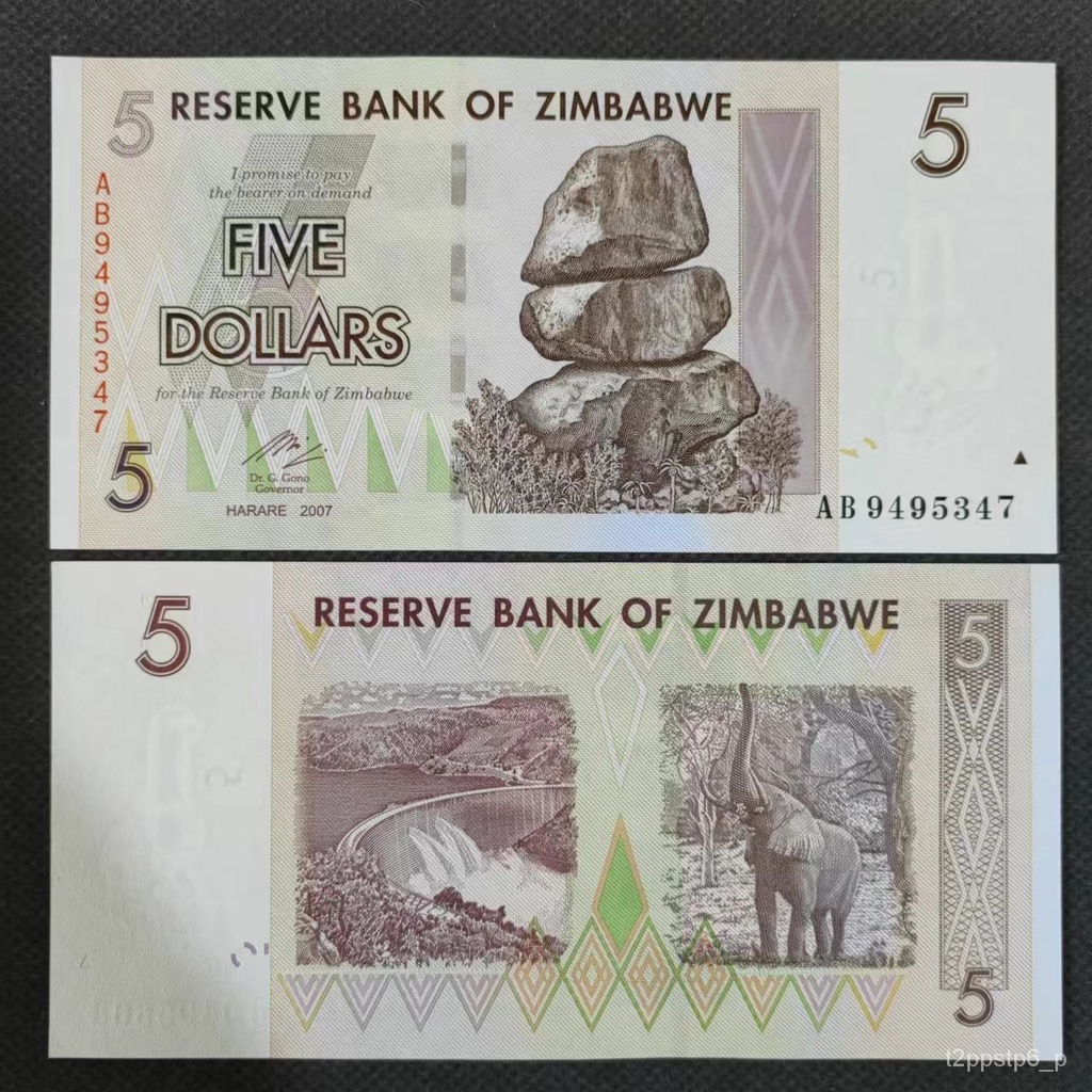 保真津巴布韦5 德国印制雕刻版2007年非洲各国外币纸币钱币纸钞| Shopee