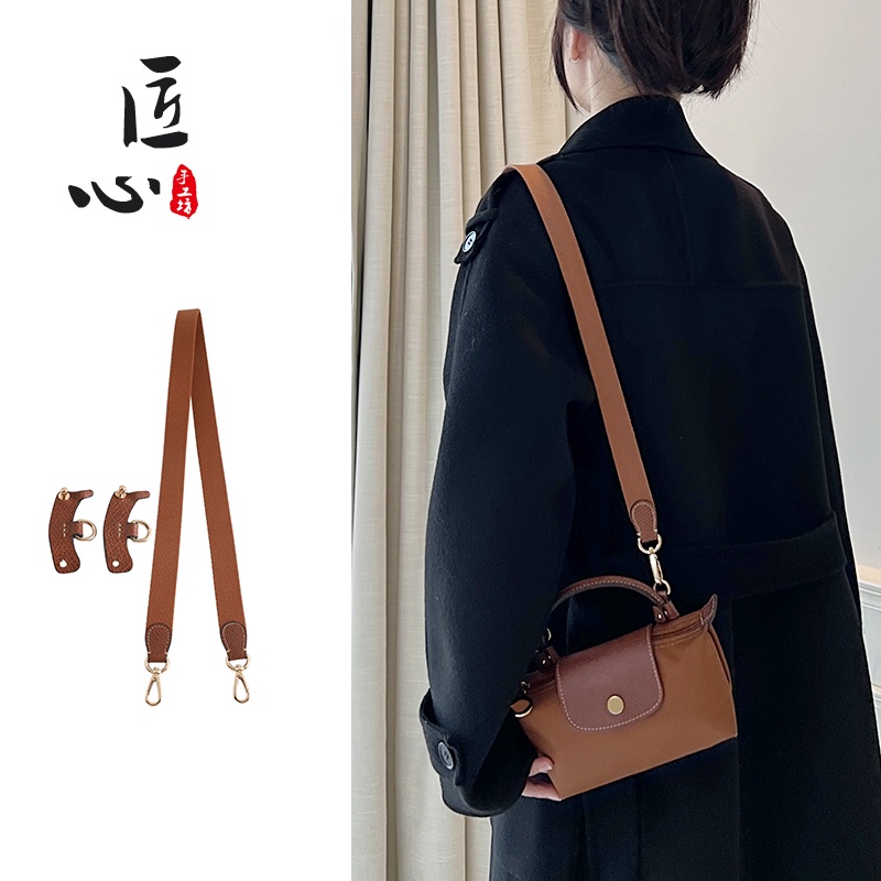 LV Chain Accessories, Original Mahjong Bag, Transformation Underarm, Short  Shoulder Strap, Messenger Bag, Single Purchase - AliExpress