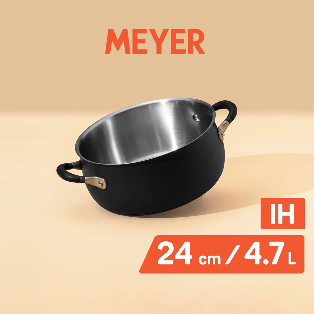 Meyer Accent Series Non Stick And Stainless Steel Spark Edition