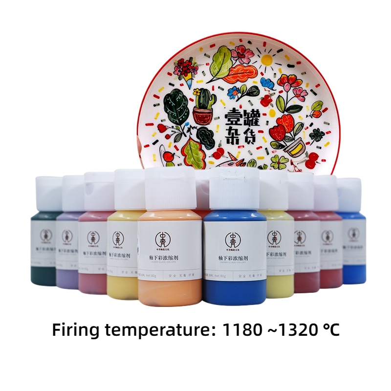 50g Pottery Underglaze Color Pigment DIY Ceramic Hand-painted