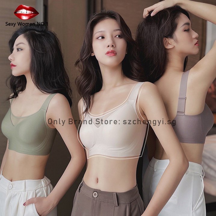 Japan SUJI 7.0 detachable shoulder strap bra, strapless invisible