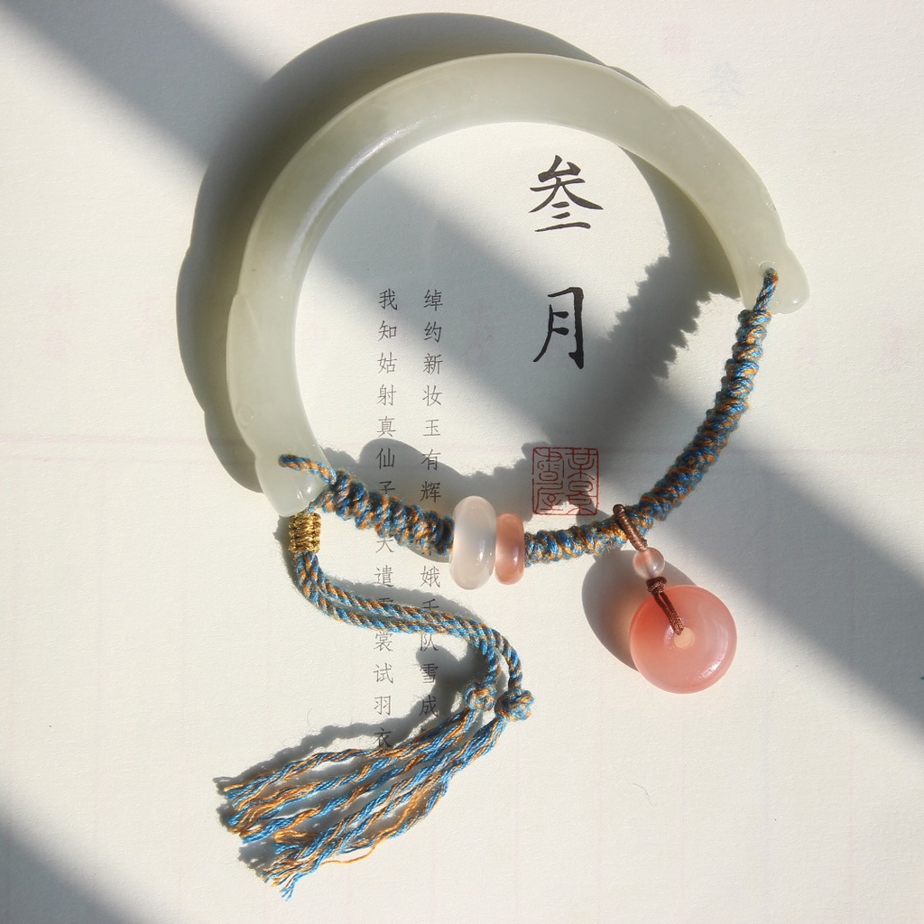 Xinjiang Silicone Key Ring Bracelet, Car Keychain Beaded Wristlet Tassel for Women