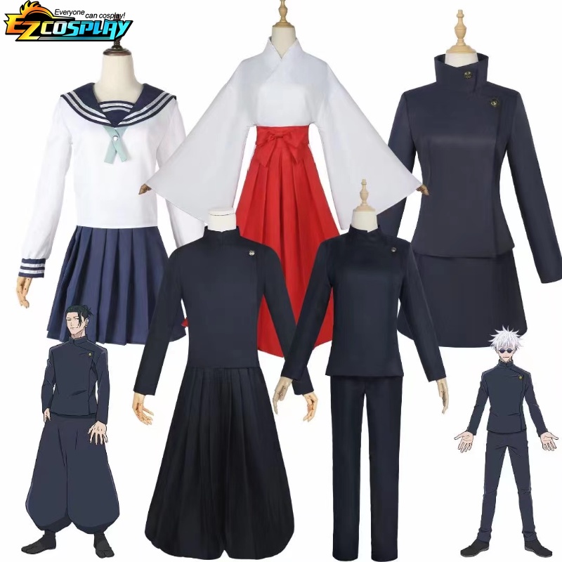 Anime Haikyuu Inarizaki High Koko School Uniform Cosplay Costume Miya  Atsumu Jacket Sportswear Top + Pants - Cosplay Costumes - AliExpress