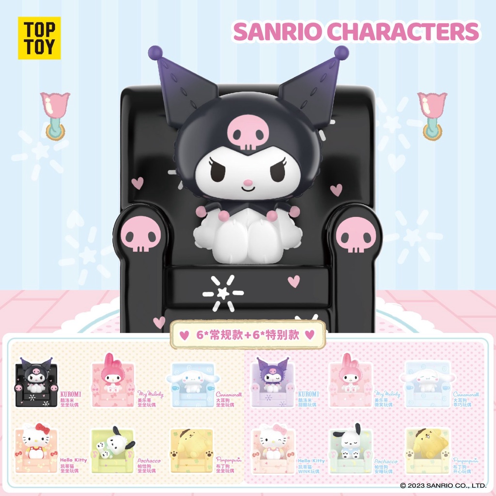 Hello Kitty Theatre Series Sanrio Blind Box Kawaii Kulomi My Melody  Cinnamoroll Handmade Collectible Figure Ornament