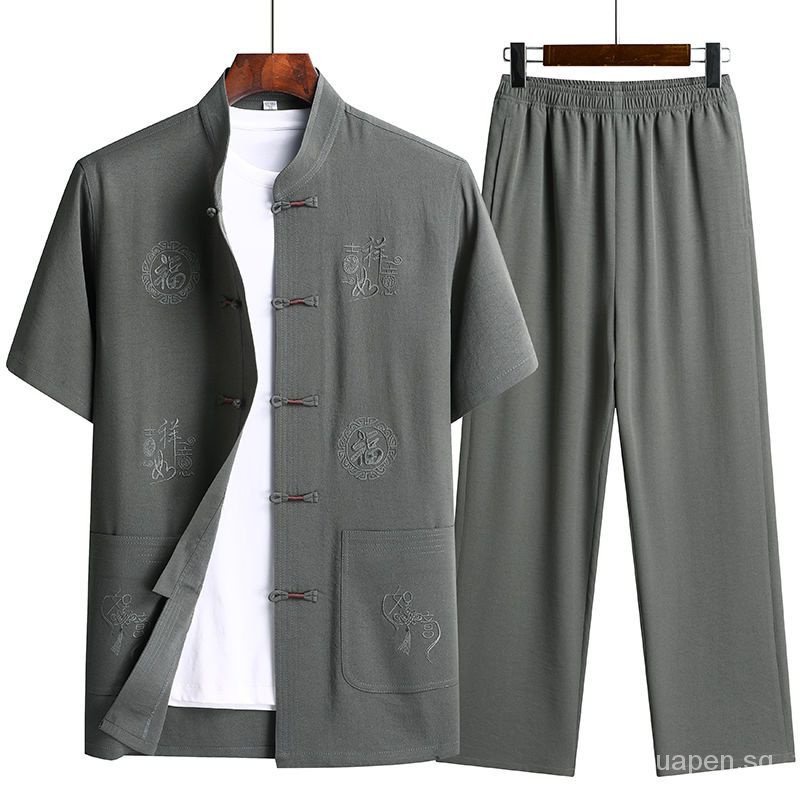 Chinese 2024 pants size