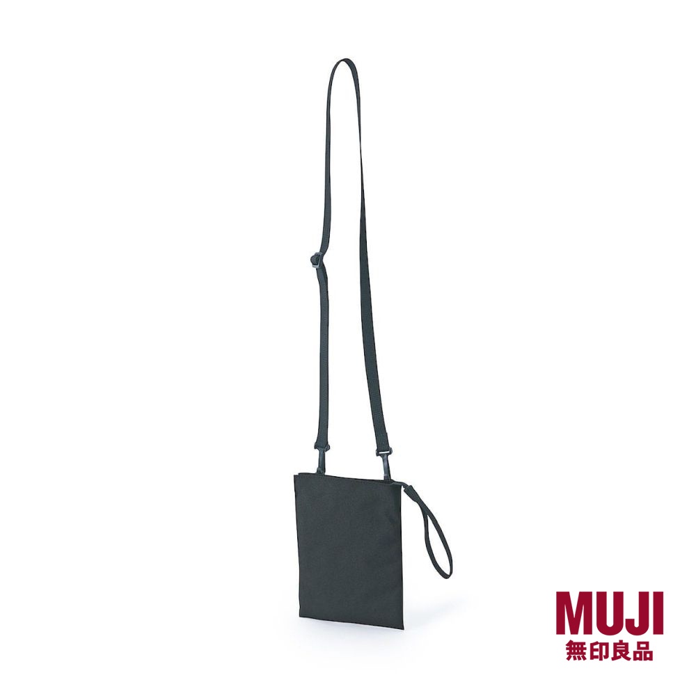 MUJI Official Store, Online Shop Mar 2024