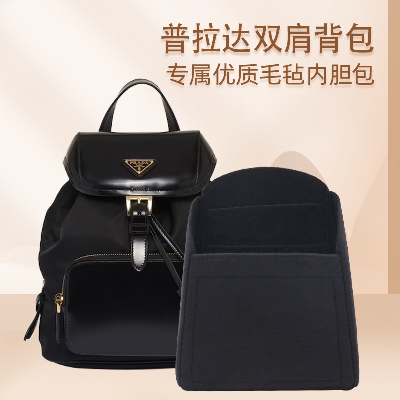 Prada 2024 backpack dhgate