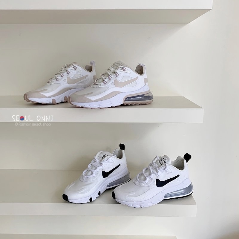 Nike air max 270 clearance for training