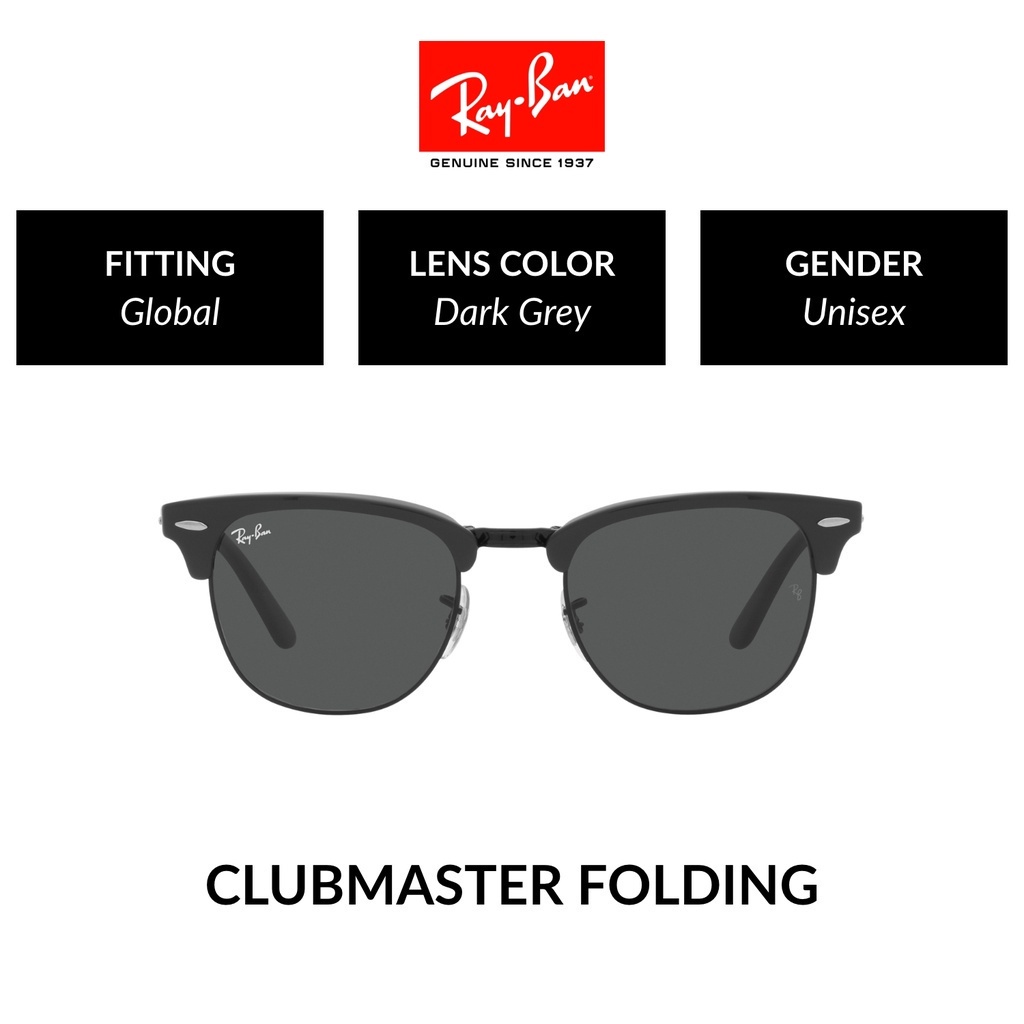 Clubmaster 2024 folding optics